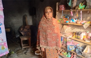 Zahooran Bibi
