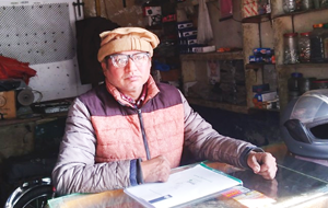 Javaid Masih