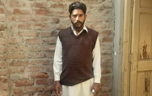 Muhammad Sufiyan 