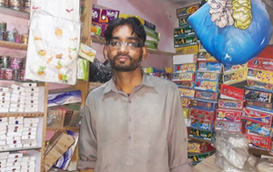 Ghulam Abbas