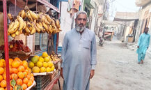 Muhammad Hussain