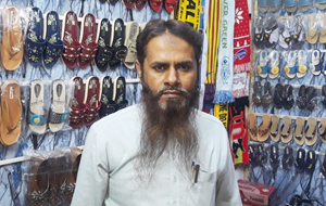 Habib Ur Rehman