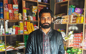 Anees Ahmed Shah