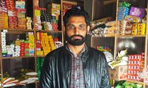 Anees Ahmed Shah