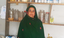 Shabana