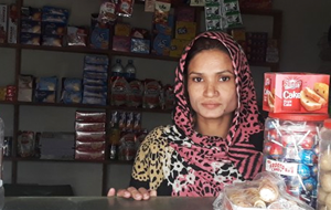 Salma Bibi