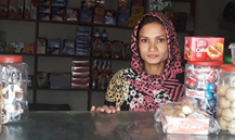 Salma Bibi
