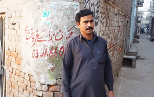 Farasat Ali