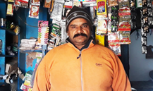 Asif Iqbal