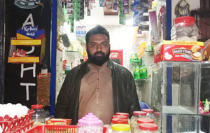 Rana Ali Raza