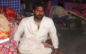 Naeem Akram