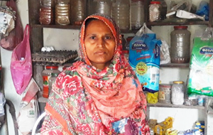 Shagufta Bibi