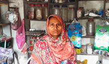 Shagufta Bibi