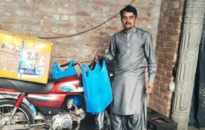 Basharat Ali