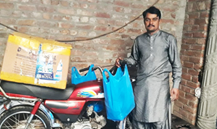 Basharat Ali