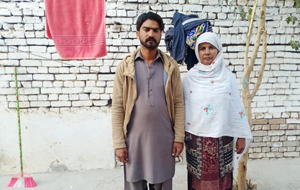 Muhammad Iqbal Asghar