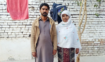 Muhammad Iqbal Asghar