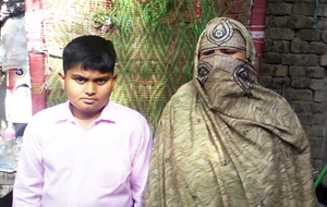 Rukhsana Kouser