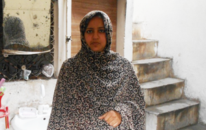 Saima Bibi