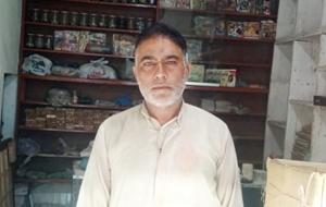 Muhammad Naeem Ahmad