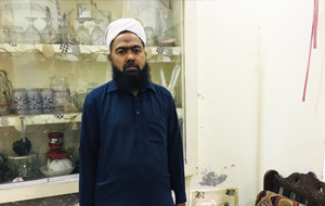 Malik Farzand Ali