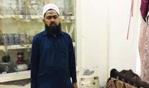 Malik Farzand Ali
