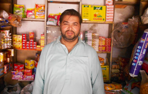 Faisal Rehman