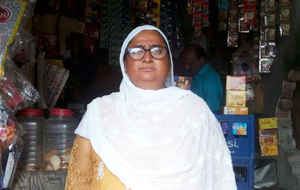 Farzana