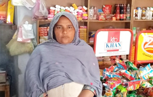 Rubina Shaheen