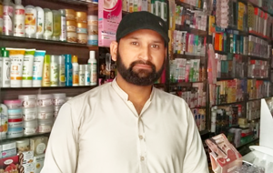 Muhammad Tariq