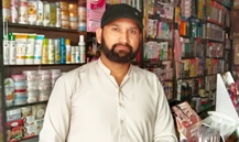 Muhammad Tariq
