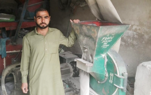 Arfan