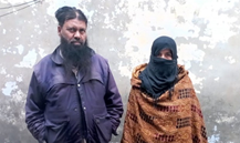 Muhammad Yaseen Batt