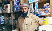 Ghulam Maqbool
