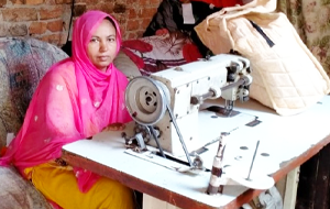 Abida Bibi 