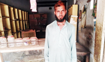 Muhammad Abid