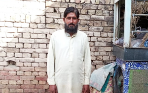 Muhammad Ahmad