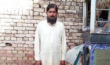 Muhammad Ahmad