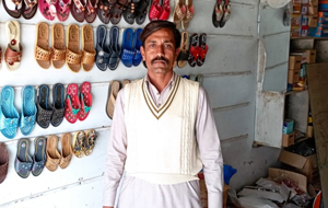 Zaheer Ahmed