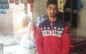 Adil Ali