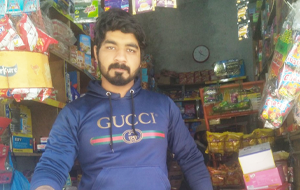 Muhammad Zain Ul Abidin