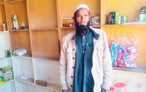 Muhammad Rafique
