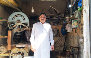Amjad Ali