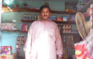 Muhammad Jamil