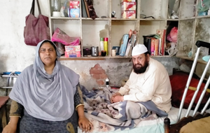 Rukhsana Bibi 