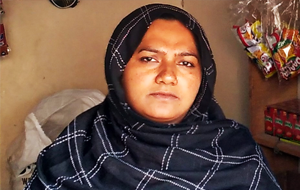 Asia Bibi