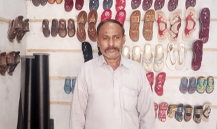 Muhammad Ansar