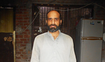 Muhammad Iftikhar