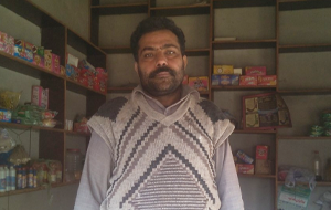 Zaheer Abbas
