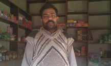 Zaheer Abbas
